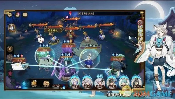 《阴阳师》副本“鲜血之月”机制及阵容攻略