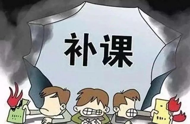 安徽一老师有偿补课被查,为啥家长喊冤,学生纷纷叫好?