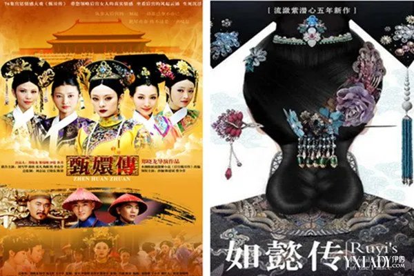 后宫如懿传曝八月开拍周迅出演女一号
