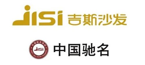 顾家沙发怎么样 不买会后悔的三大沙发品牌推荐