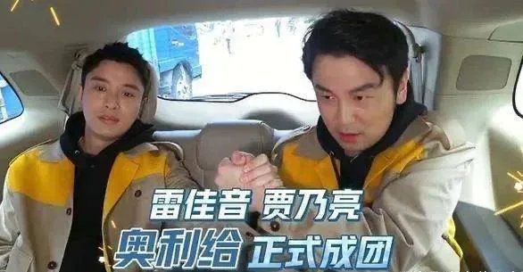 《极限挑战》第六季值得一看吗?