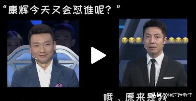 2020年央视春晚总导演已经确定,你最期待哪位明星的表演?