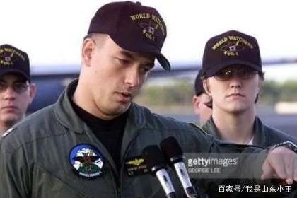 18年前，撞毁王伟战机的美国空军飞行员，如今过得怎样？