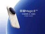 4G没有降速?三大运营商客服最新回应