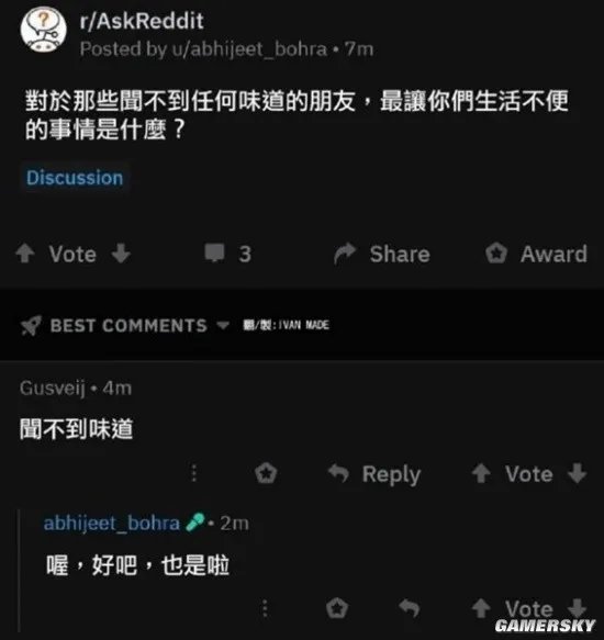 一图概括网络上90%的大长腿 字母了就不分手的囧图