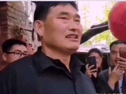 从