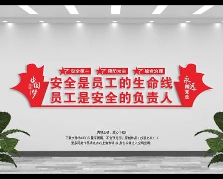 山东一化工厂爆燃火光冲天,造成此次事故的原因是什么