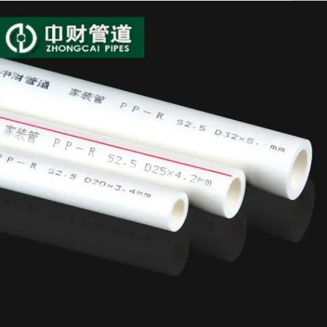2018水管十大名牌排名 什么牌子的水管质量好