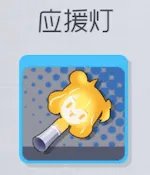双生视界全人物喜好礼物有哪些 人物喜好礼物一览