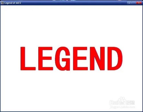 木剑相逢过legend引擎登陆器方法