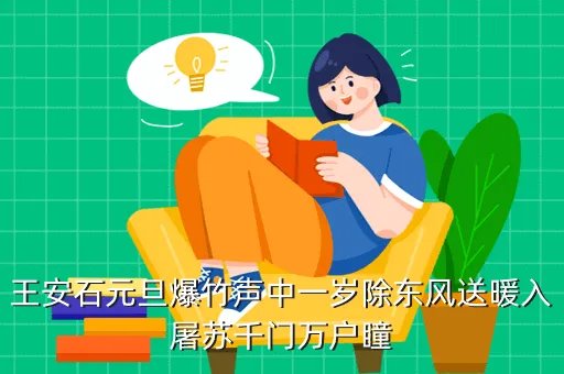 万户印刷,上海万户的简介