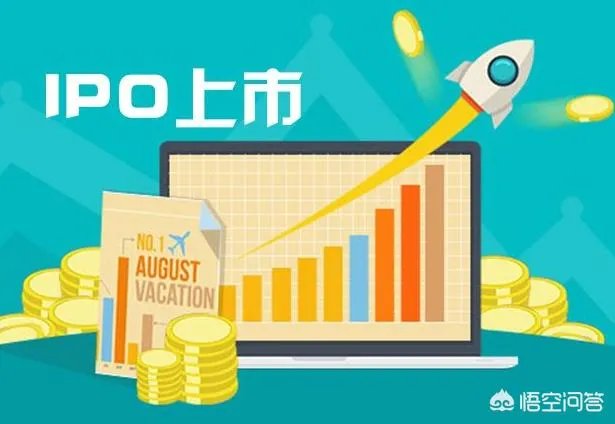 东莞有哪些上市公司?