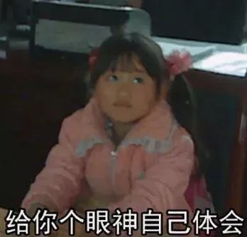 如何看待《变形计之平行世界》?