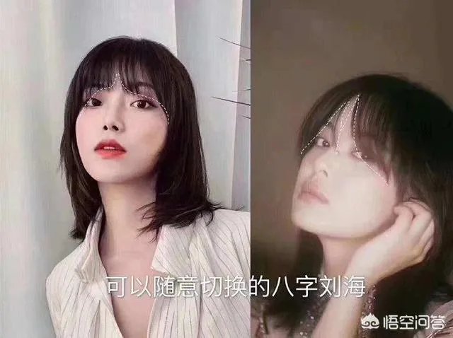 辛芷蕾的爆款发型好吗?大家怎么看?