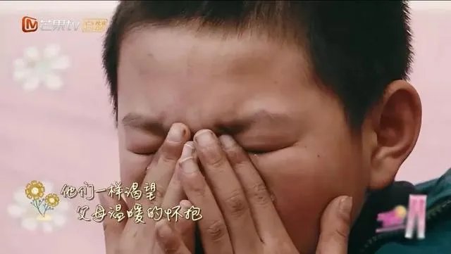 如何看待《变形计之平行世界》?