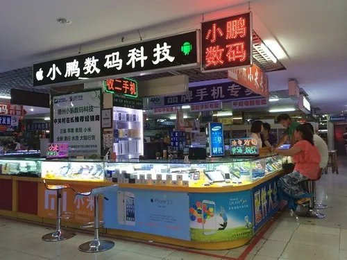 华为荣耀畅玩6X标准版 价格1299元