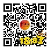 我国文化古迹中,被誉为“万园之园”的是 蚂蚁庄园5月2日每日一题答案