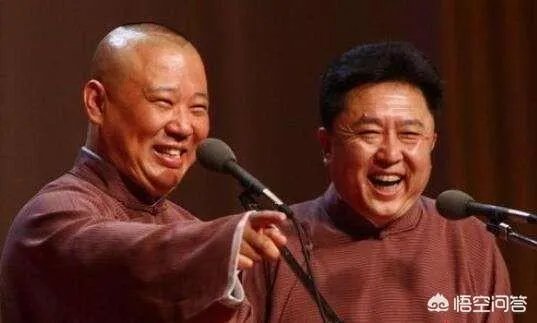 德云社里面的新段子都是自己研究出来的吗?