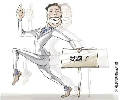 女子云南旅游摔断30万玉镯后玩“失联”，有什么法律后果？