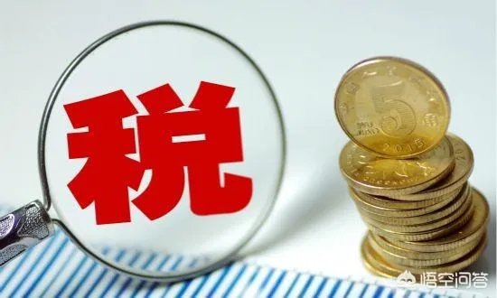 增值税的发票代码?
