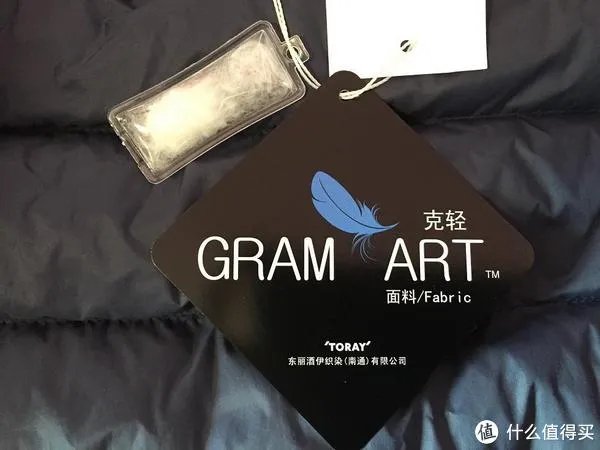 凡客羽绒服（鹅绒）