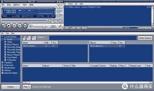 从豪杰超级解霸、Winamp、Foobar2000到网易云音乐,音乐播放软件20年发展变迁史
