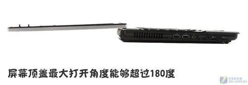 坚韧与睿智的融合 惠普6930p商务本评测