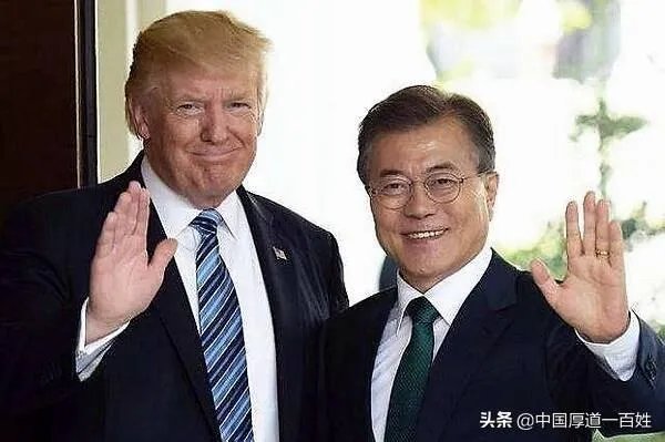 特朗普最后的退让，韩国保护费降到13亿美元，文在寅坚决说不刚到底，对此你怎么看？
