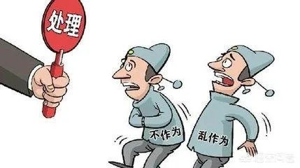 江西公交车上雷人标语的背后反映的是什么样的社会现象?