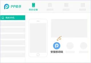 手机猎豹清理大师到底是否有用? 我感觉刚刚清理完,怎么又有那么多垃圾? 到底是真的假的?请高人指