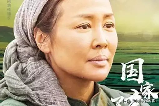 《国家孩子》感动多少人?你怎么评价?