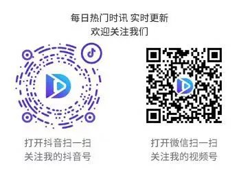 360浏览器怎么抢火车票