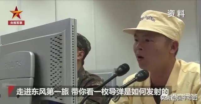 东风快递送导弹全程画面公开，你看了吗，觉得如何？
