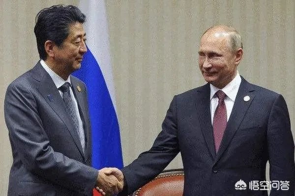 1月20日,安倍前往莫斯科,继续向普京要岛,是不是又是自寻烦恼之旅?