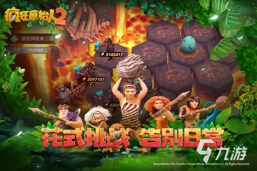 骑马打仗的游戏都有哪些2021 好玩的骑马打仗游戏有哪些