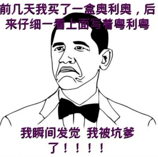 网购去哪买最便宜?
