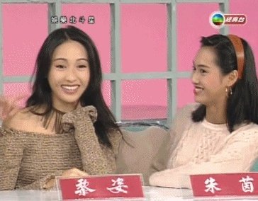 49岁许晴直播卸妆、素颜似少女，哪些女星年龄越大越有韵味？