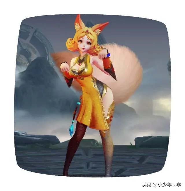 王者荣耀中妲己是不是很废?