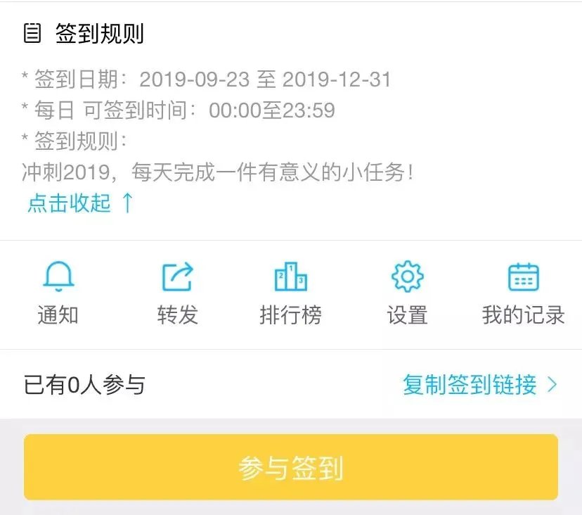 木·源远流长 | 为什么中国人偏爱木制品?