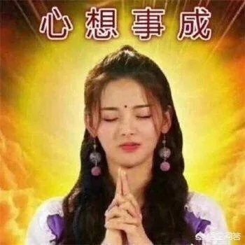 杨超越语录,杨超越说过哪些正能量、感人的、有趣的句子?