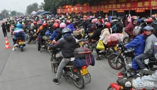 每年广东都有一批摩托返乡大军回家乡,你们怎么看?