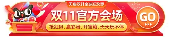 一般我们吃的零食西瓜子,是夏天常吃的西瓜里的籽吗 蚂蚁庄园今日答案10月22日