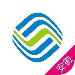 安徽手机移动营业厅领奖中心在哪里?