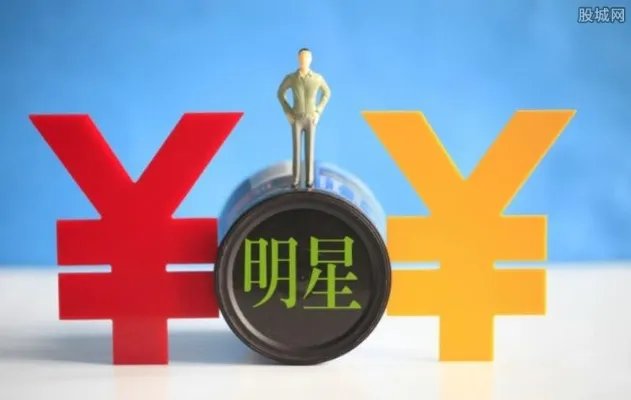 迟重瑞和前妻有孩子吗 迟重瑞娶中国首富引争议