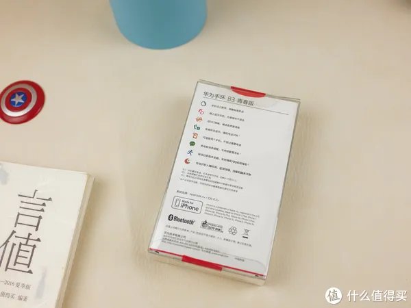 #本站首晒#哎呀嘛,咔咔的 华为手环B3 青春版 使用评测