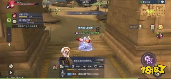 龙之谷2沙漠异闻录刷分攻略 沙漠异闻录高分打法攻略