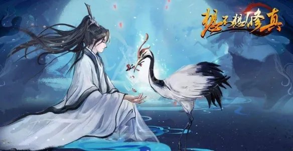 想不想修真极乐林秘境什么属性能过