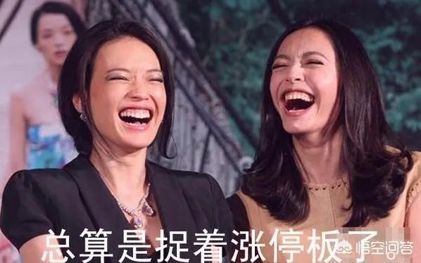 底部引爆?