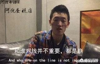 LOL一哥“蛋糕”回归,PDD怒刷礼物依旧“人气低迷”,技术差了还是另有原因?