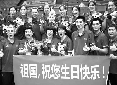 2019年女排几连胜
